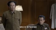 跨过鸭绿江【         2021电影