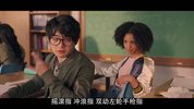 2022喜剧《性吸引力》.1080p