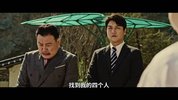 B 巴里公主（中字韩语）韩国·剧情·惊悚
