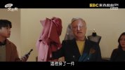 怪咖!文主厨.2020.20集.国语版.豆瓣评分6