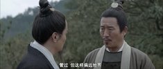 [冯梦龙传奇][2017][国语中字][1080P][3G]