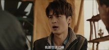吴磊、秦昊等人主演的现代探险题材《沙海》 (2018)