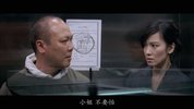 文雀 (2008)  任达华 林熙蕾