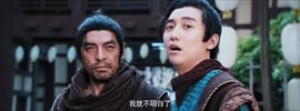 S 赊丨D人 (2024)[动作 武侠 古装][巫迪文 黄蓉 张晨光 李小萌 李子雄]
