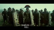 [迷踪：第九鹰团][2011][英语中字][1080P][3