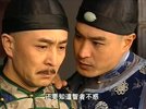 乾隆王朝【     2003      电视剧