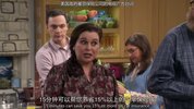 S 生活大爆炸 第一季 The Big Bang Theory Season全12季【豆瓣9