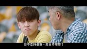 我谈的那场恋爱.2024.粤语中字.1080P[2