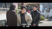 【韩剧】善良的他