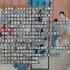 sex教学视频课合集mp4