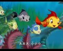 【国漫】小鲤鱼历险记.全52集.国语中字.2007(1)