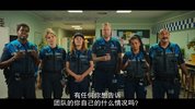 凹凸双雄.2025.荷兰语中字.1080P[2