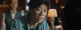 古董局中局 (2018)