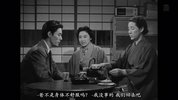 孩子的眼睛1956