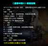 O 欧洲卡车模拟2 v1.55.1